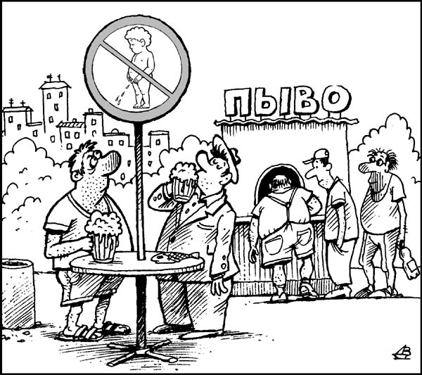 Валентин Дубинин: Знак