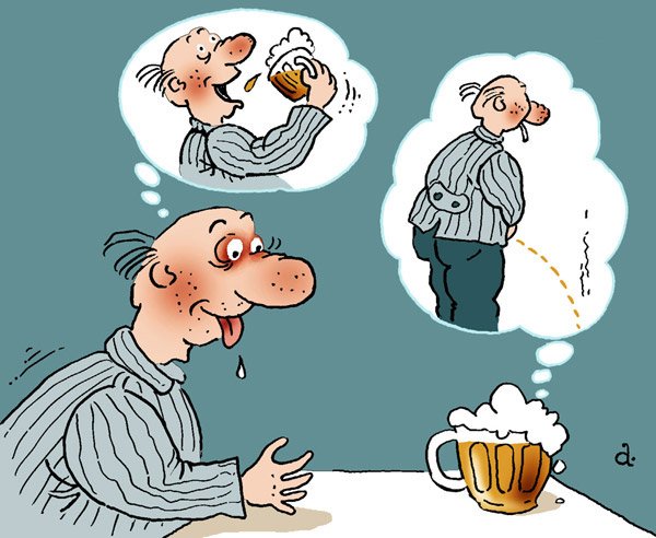 Василий Александров: Пиво думает