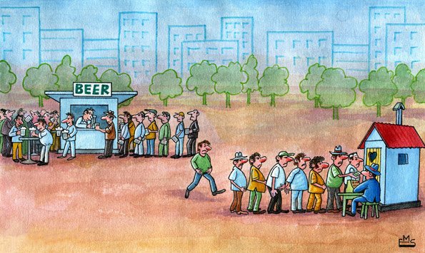 Махмуд Эшонкулов: Очередь